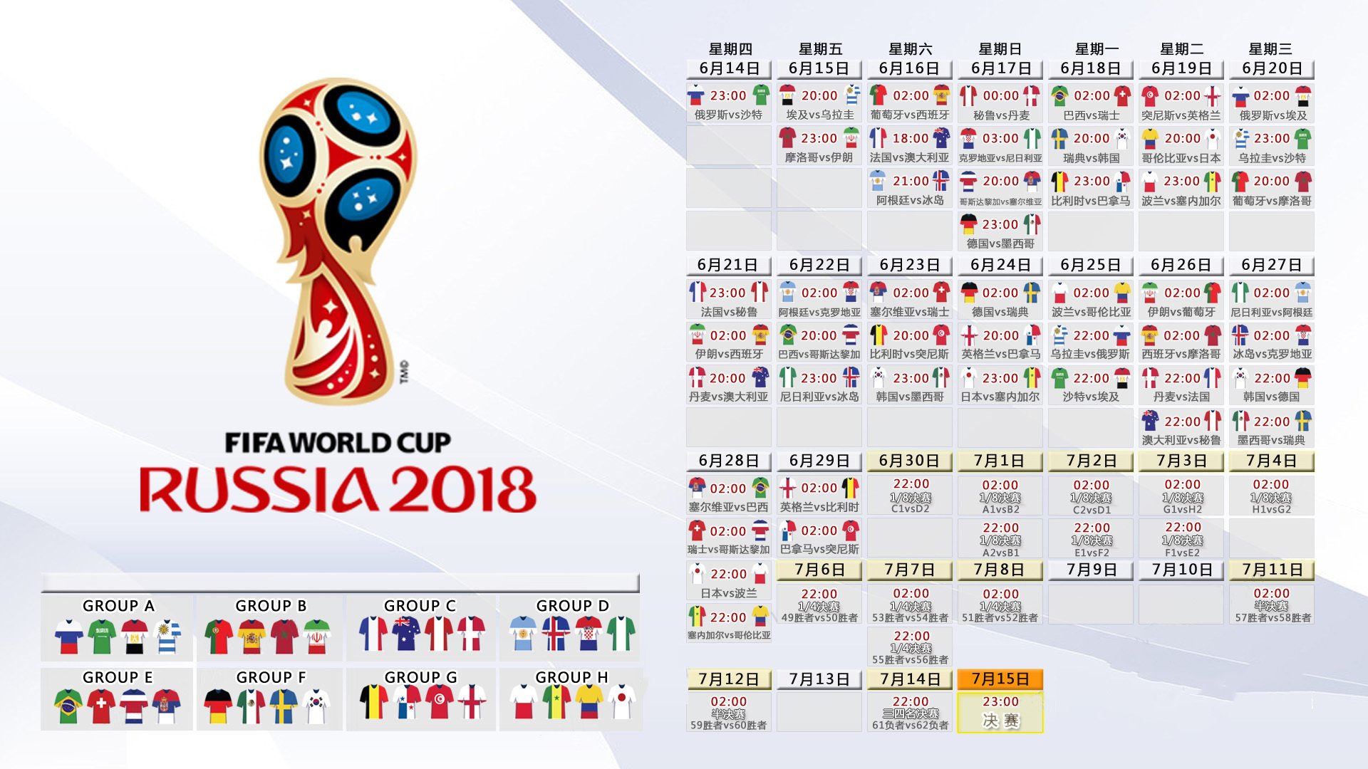 九游娱乐-库里王者归来！首战惊艳全场，德国观众沸腾欢呼